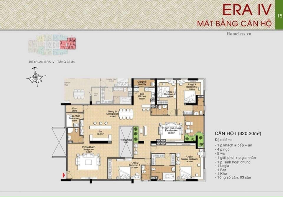 Chủ Kẹt tiền cần bán gấp căn 320m2 chung cư Era Town Quận 7 2248774 1