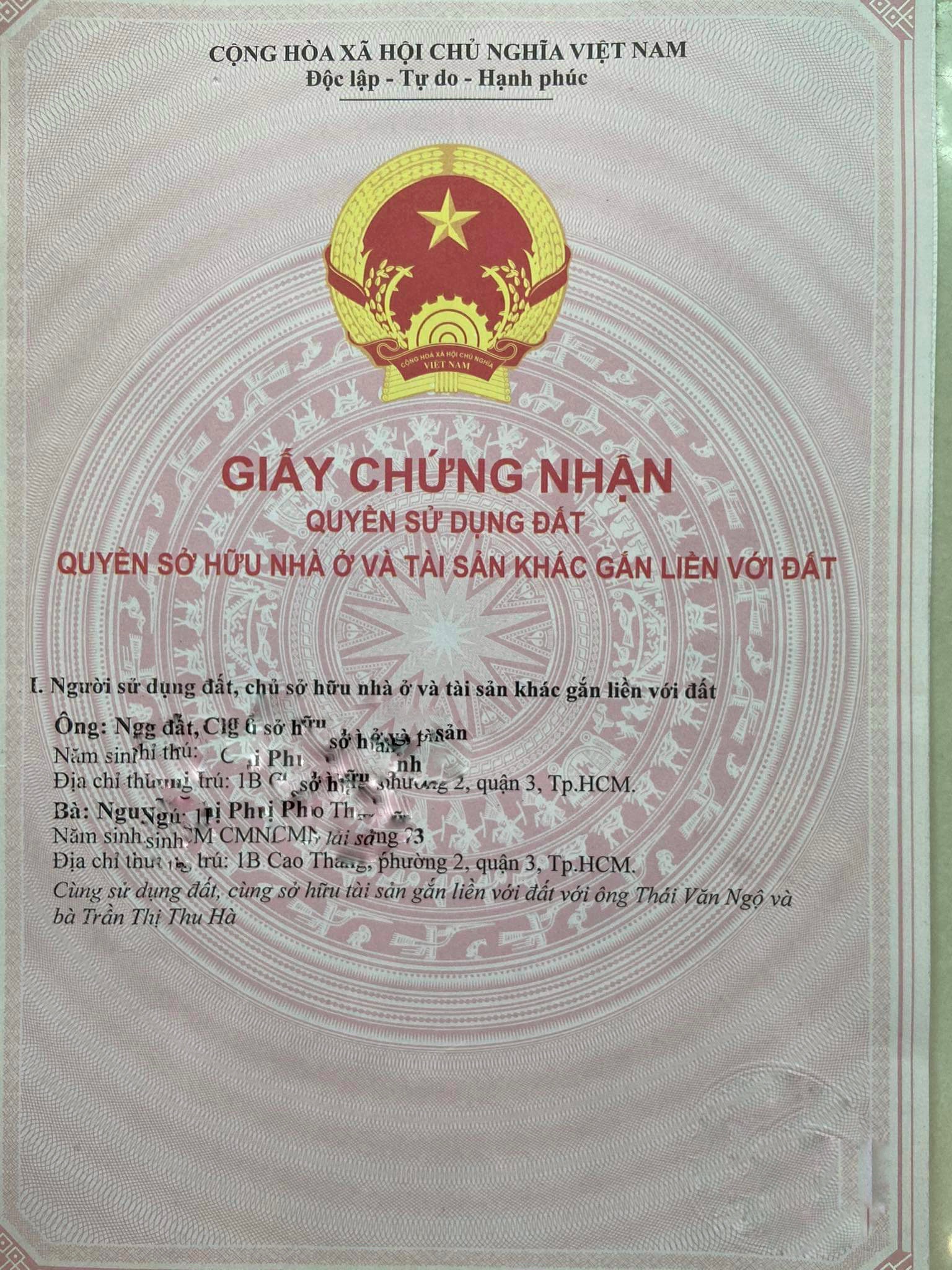 Cần bán nhà đẹp tại Quốc Lộ 50, Xã Phong Phú, Huyện Bình Chánh, Tp Hồ Chí Minh. 2401189 4